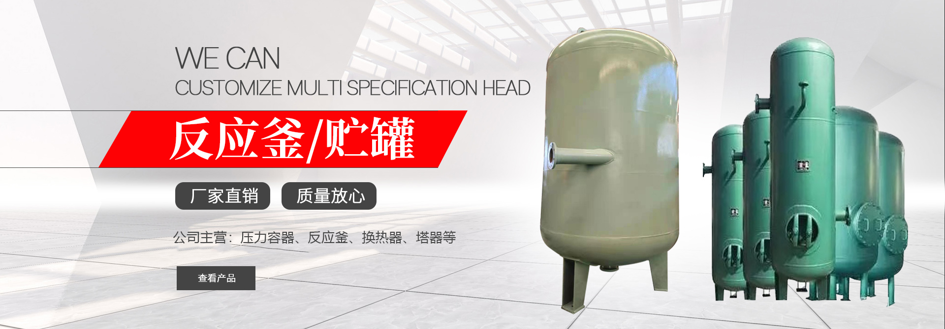 爱体育官方网页版