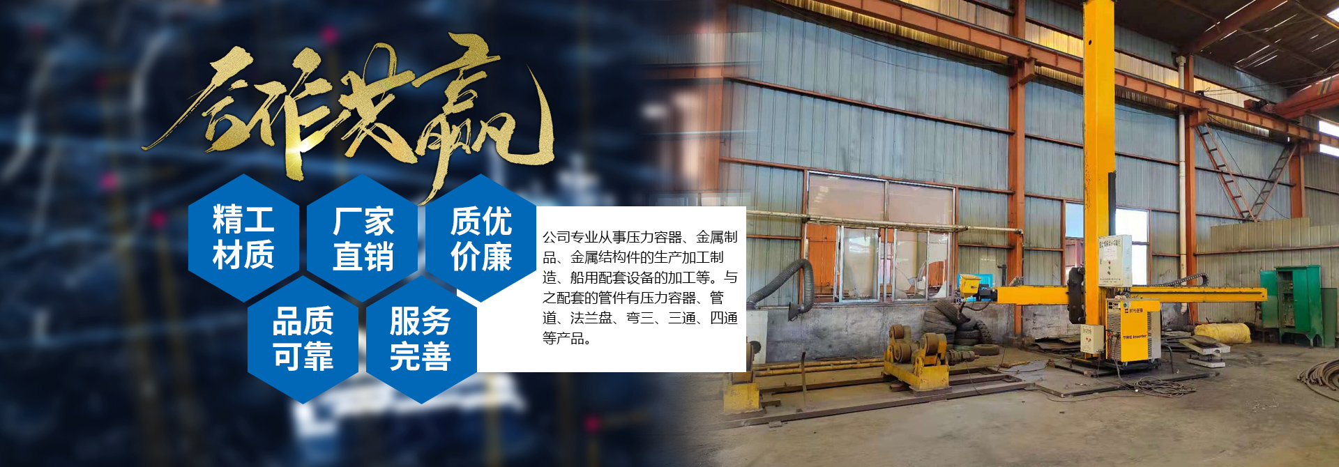 爱体育官方网页版