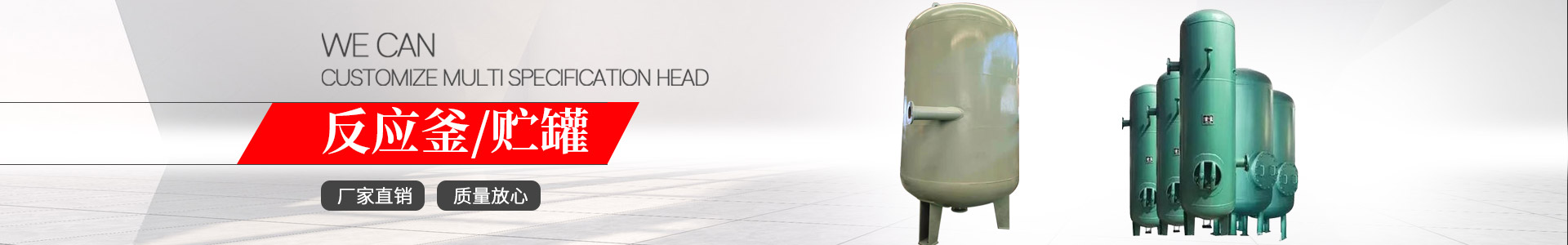 爱体育官方网页版